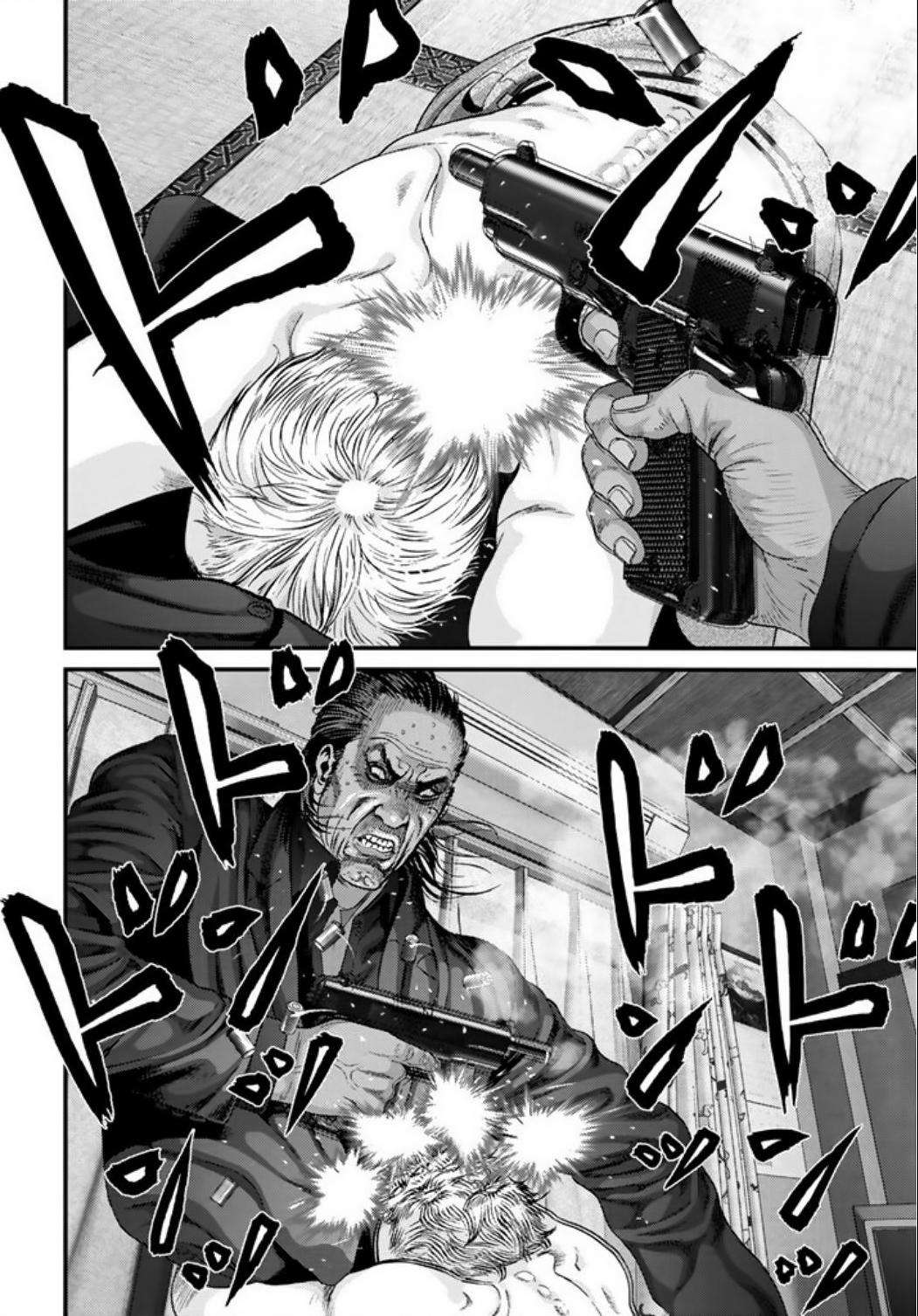 Read Inuyashiki ES Manga Online