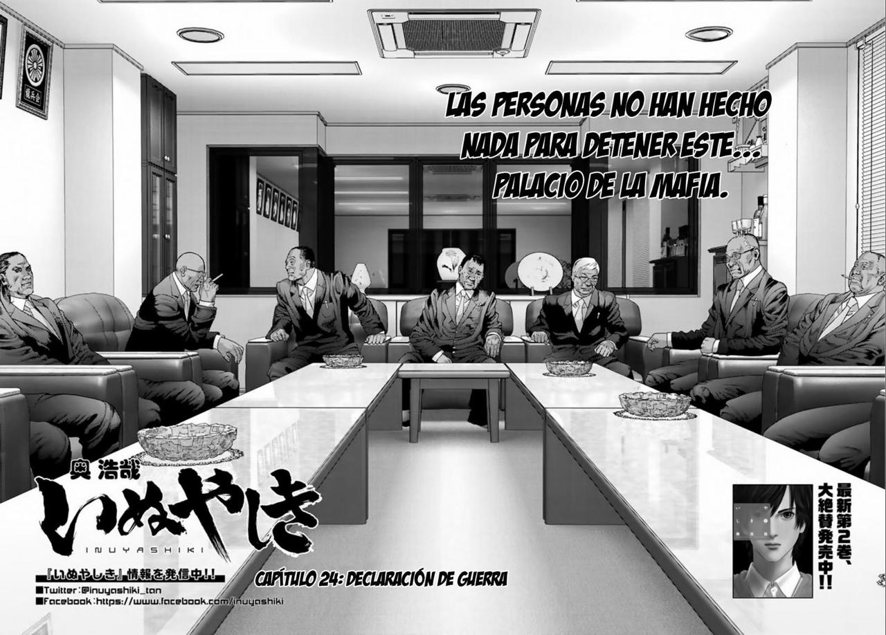 Read Inuyashiki ES Manga Online