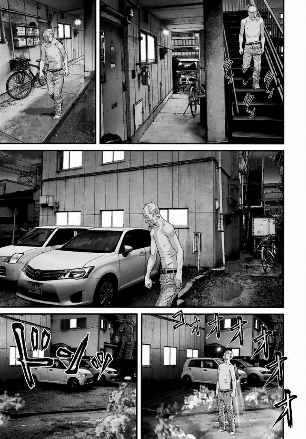 Read Inuyashiki ES Manga Online
