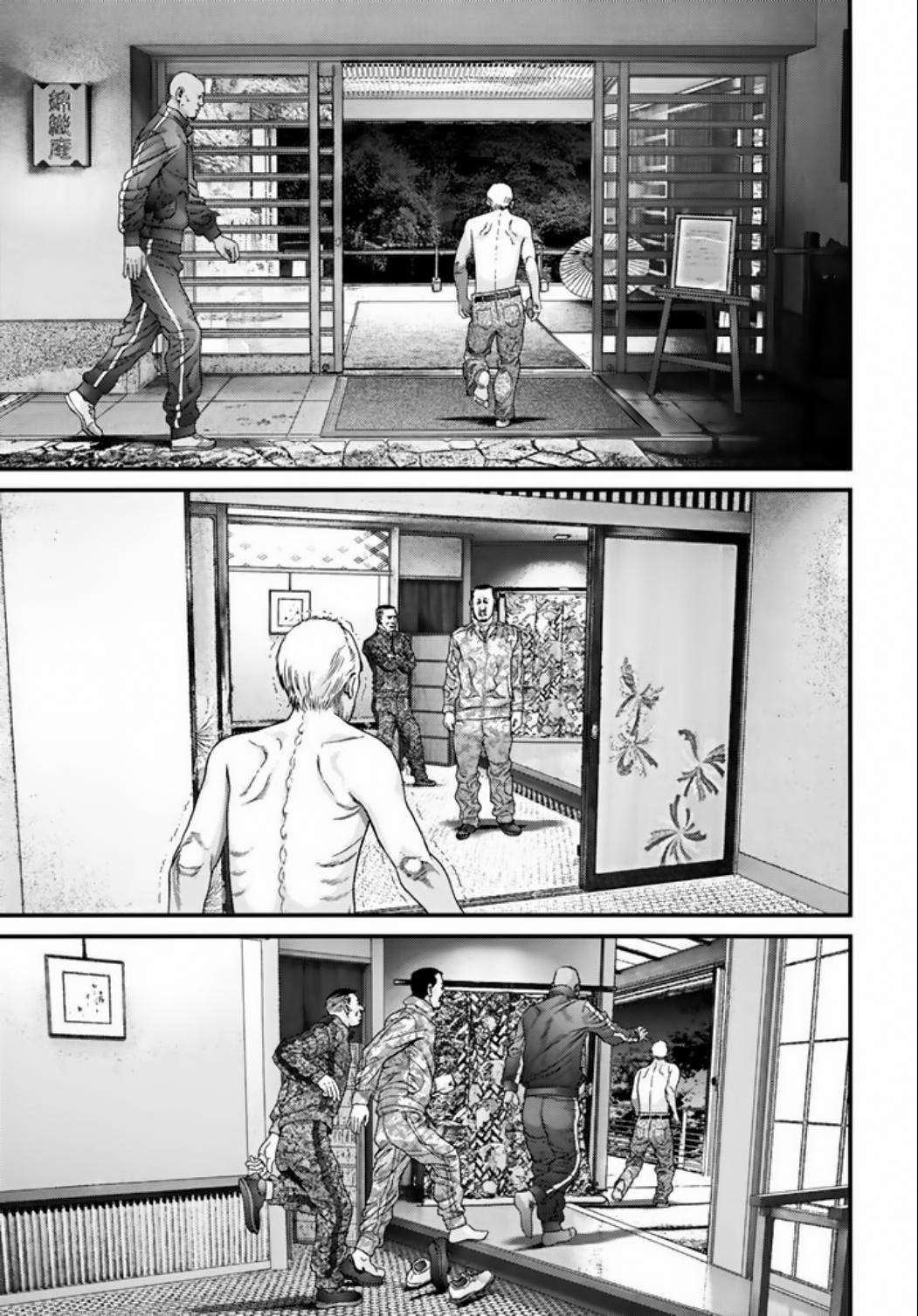 Read Inuyashiki ES Manga Online