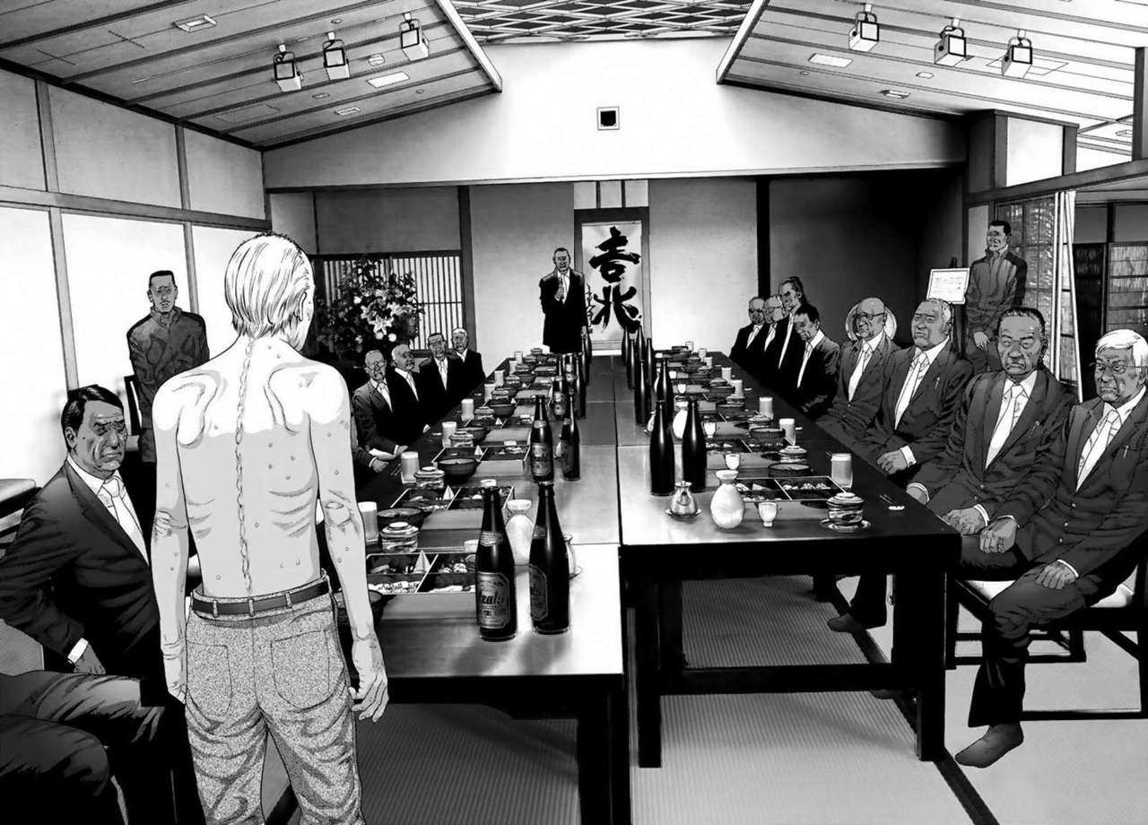 Read Inuyashiki ES Manga Online