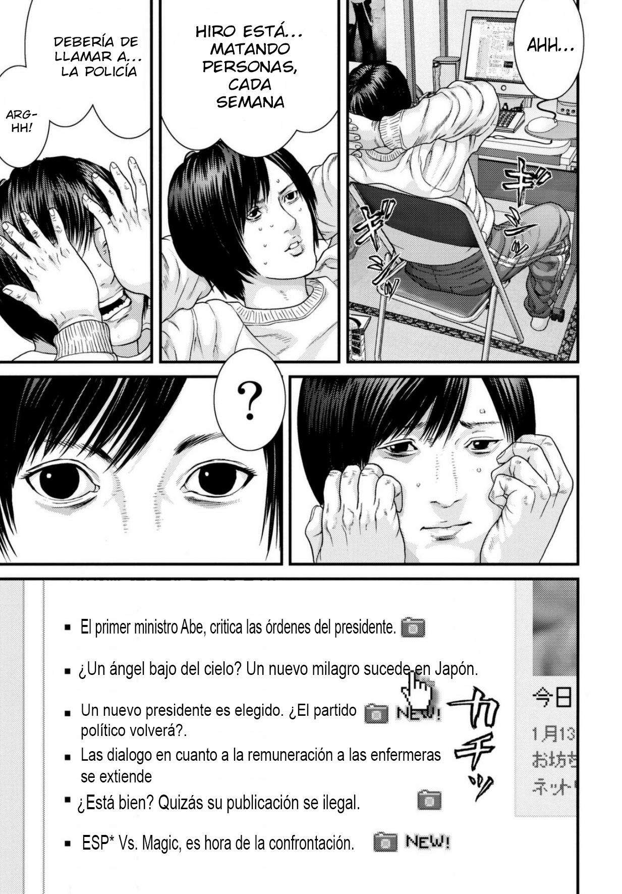 Read Inuyashiki ES Manga Online