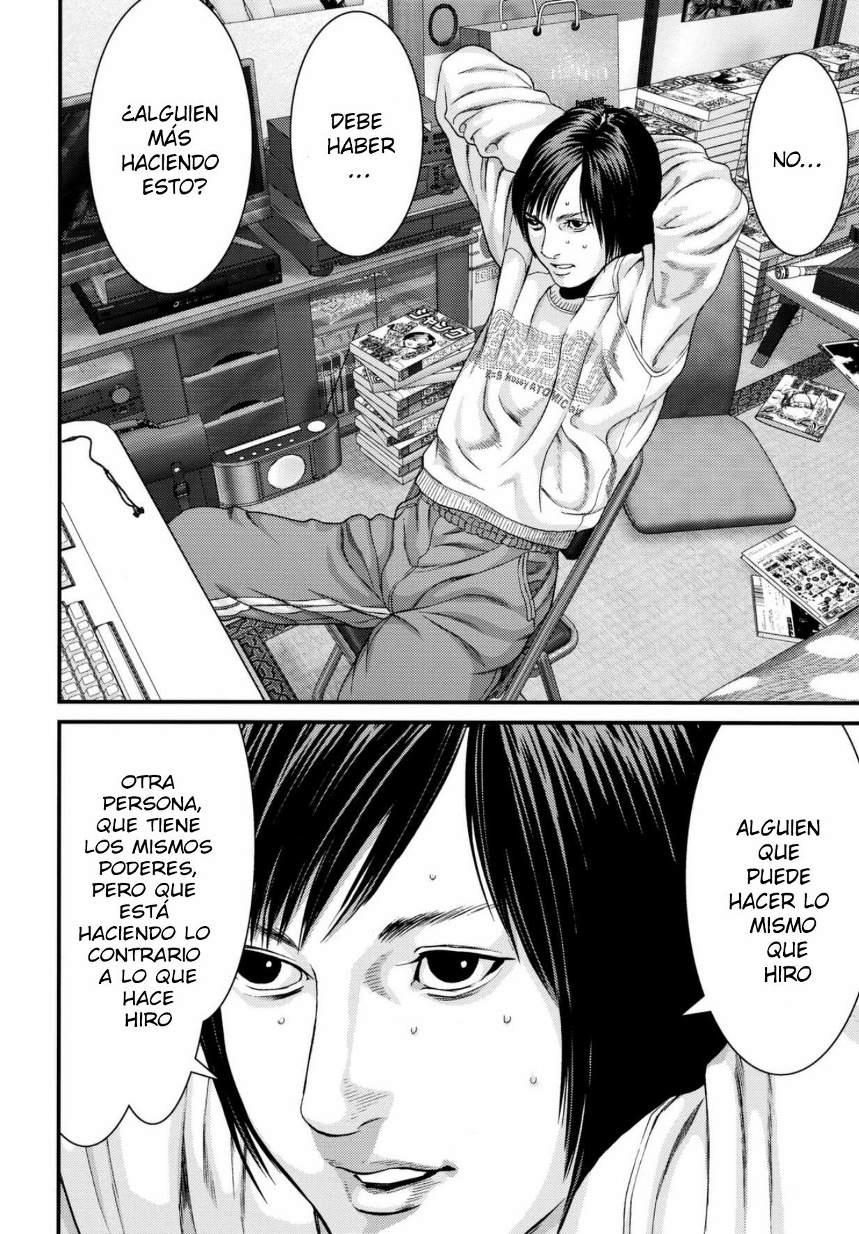 Read Inuyashiki ES Manga Online