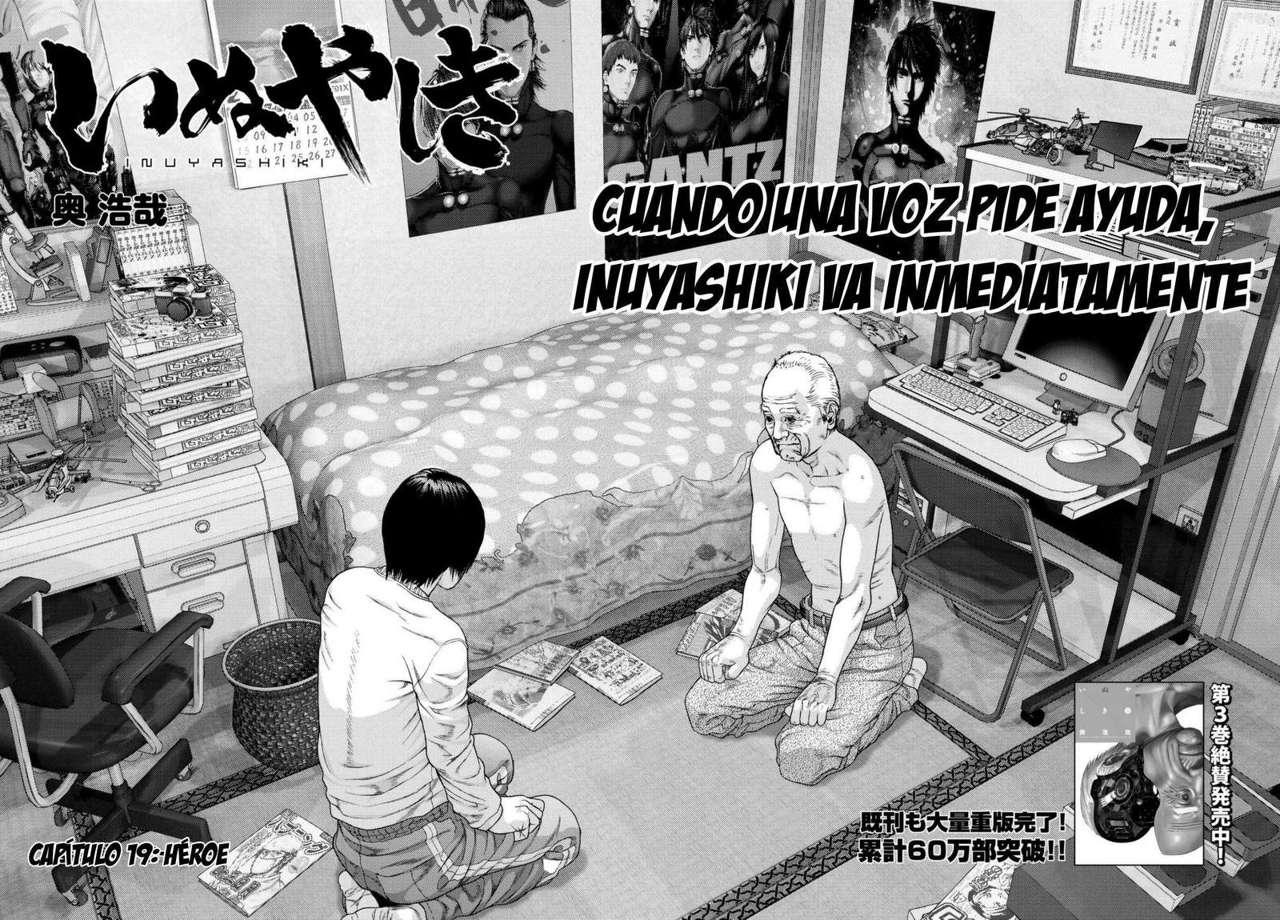 Read Inuyashiki ES Manga Online