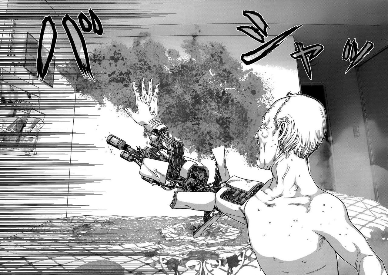 Read Inuyashiki ES Manga Online