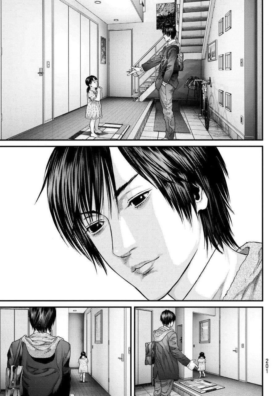 Read Inuyashiki ES Manga Online