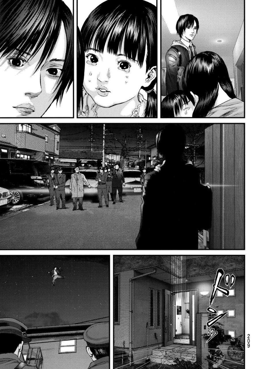 Read Inuyashiki ES Manga Online