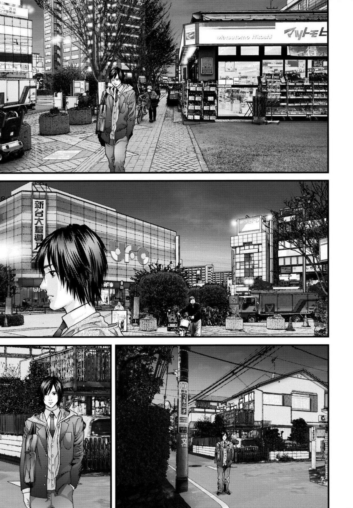 Read Inuyashiki ES Manga Online