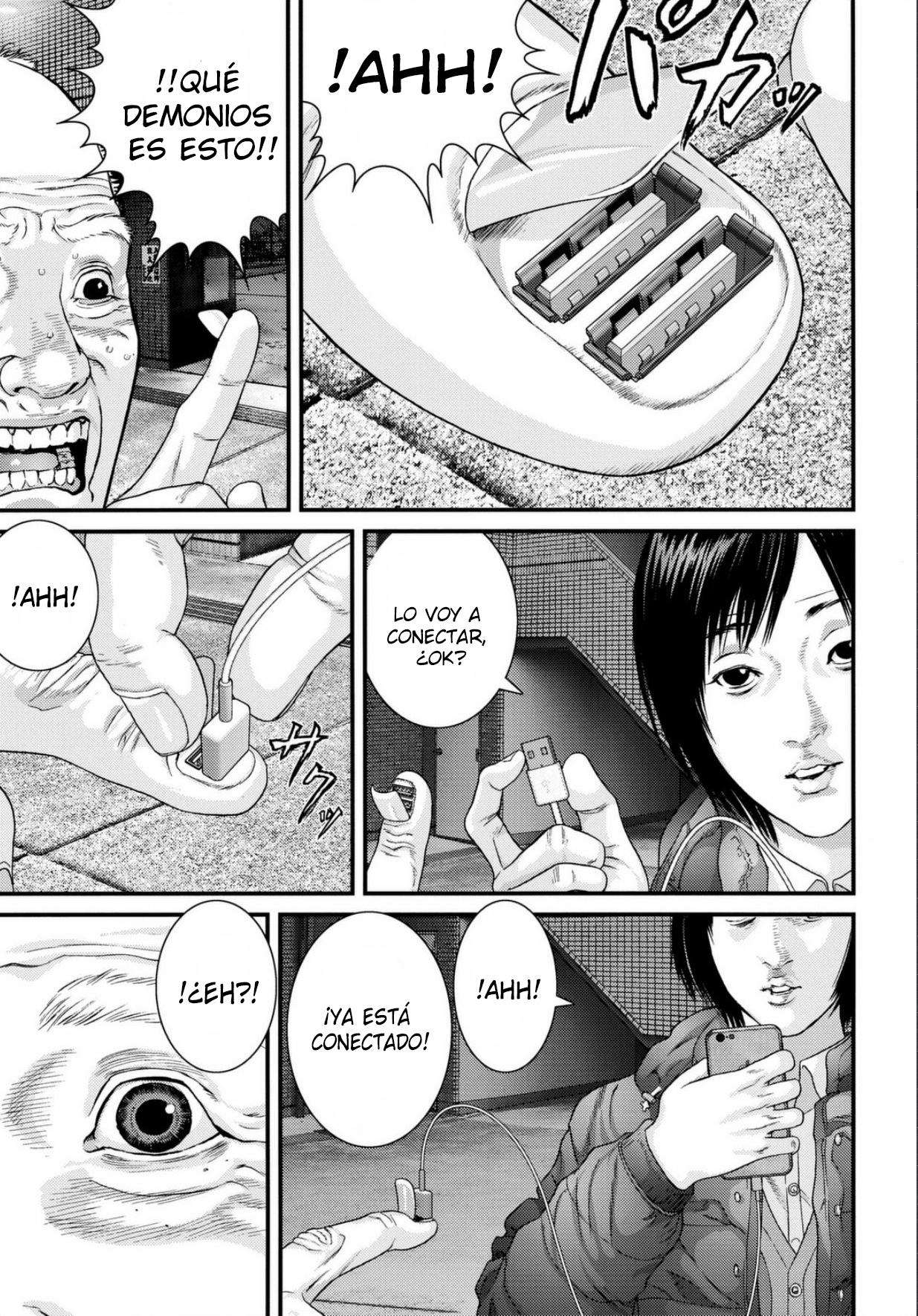 Read Inuyashiki ES Manga Online
