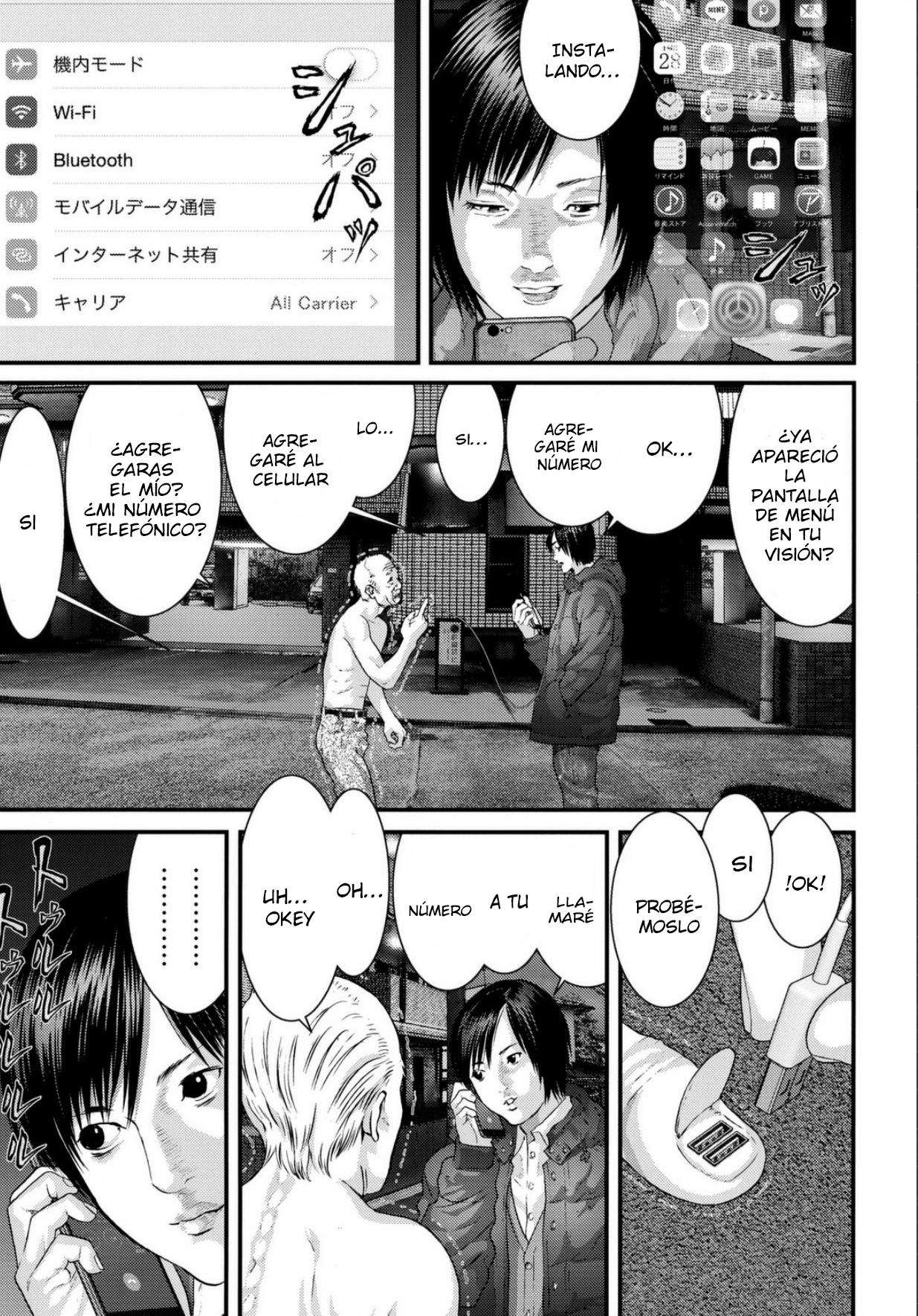 Read Inuyashiki ES Manga Online