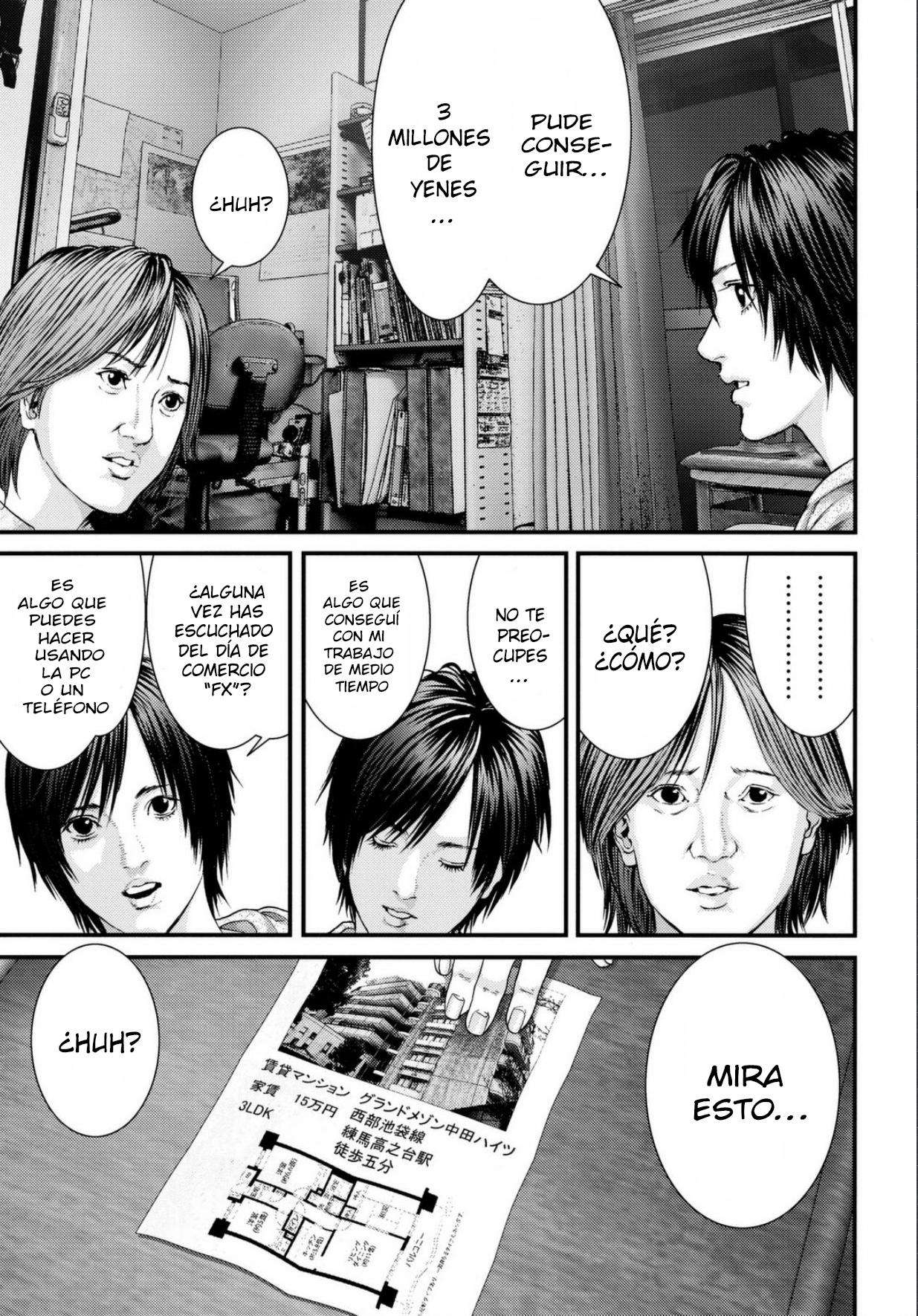 Read Inuyashiki ES Manga Online