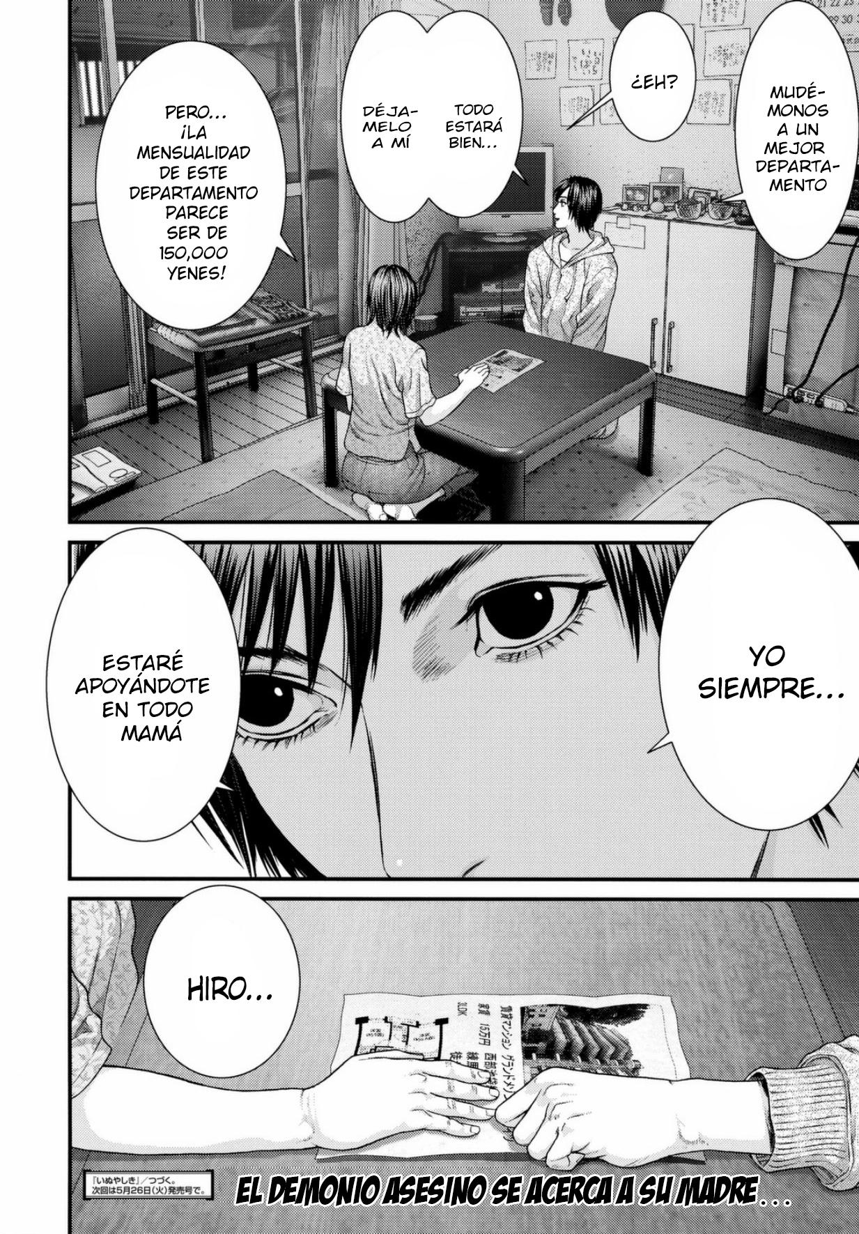 Read Inuyashiki ES Manga Online