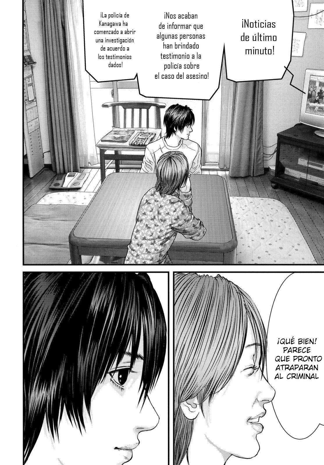 Read Inuyashiki ES Manga Online
