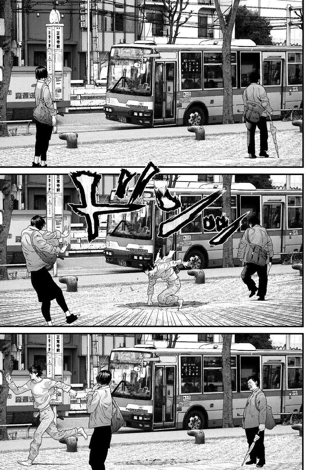 Read Inuyashiki ES Manga Online