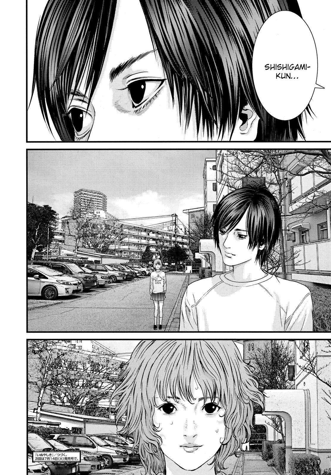 Read Inuyashiki ES Manga Online