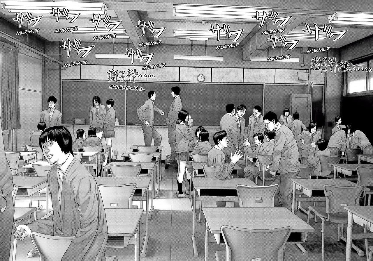 Read Inuyashiki ES Manga Online