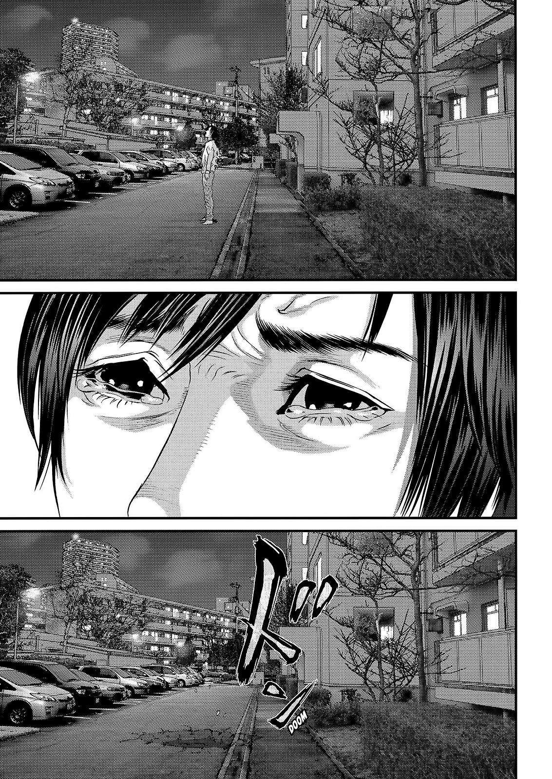 Read Inuyashiki ES Manga Online