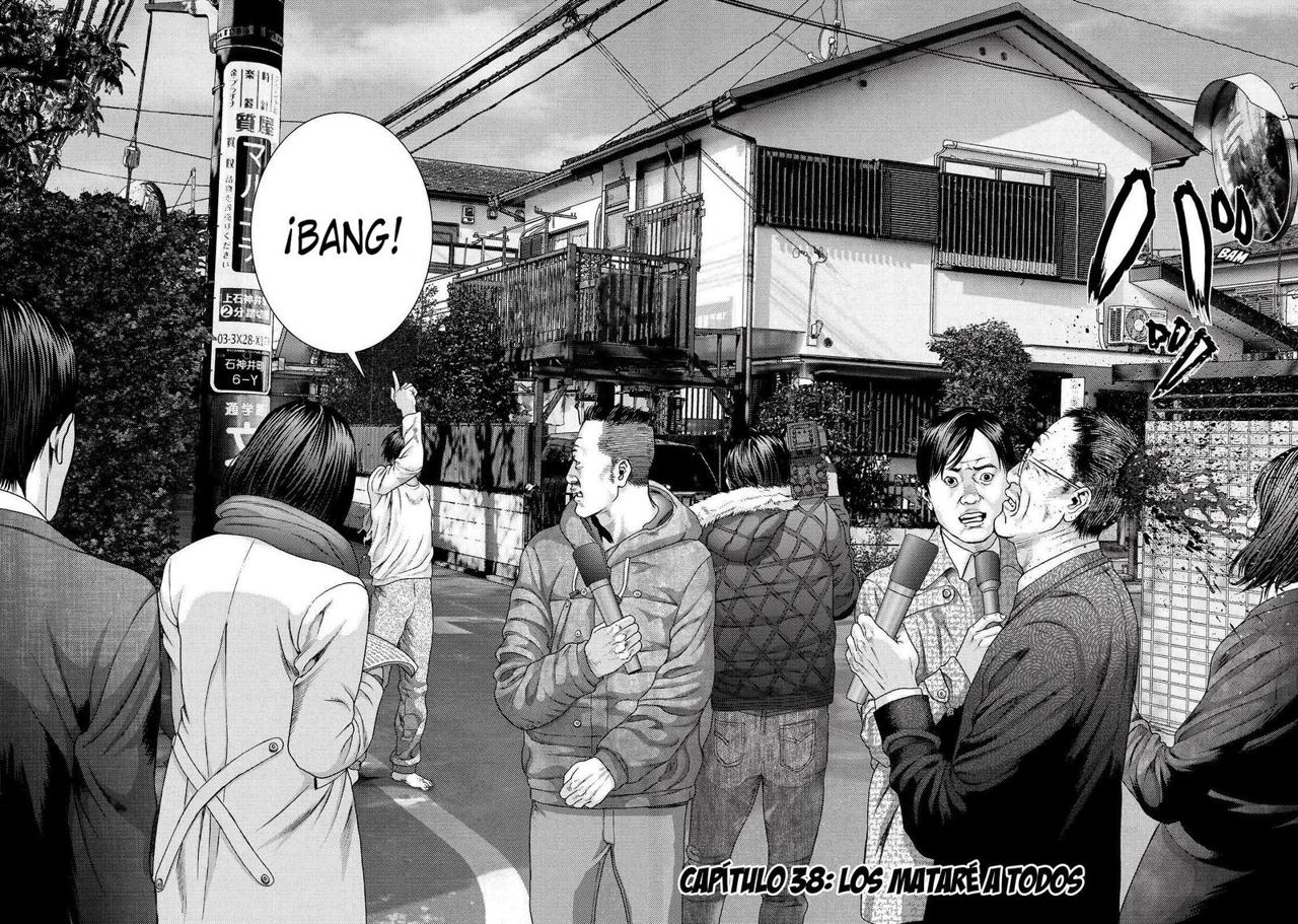 Read Inuyashiki ES Manga Online