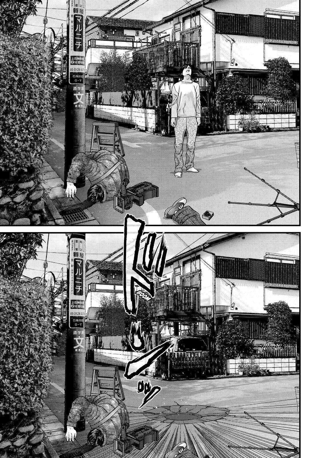 Read Inuyashiki ES Manga Online