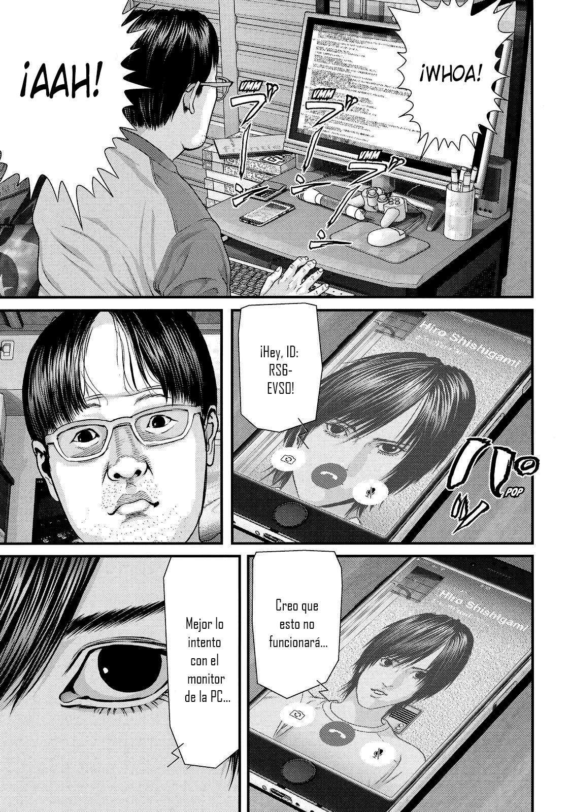 Read Inuyashiki ES Manga Online