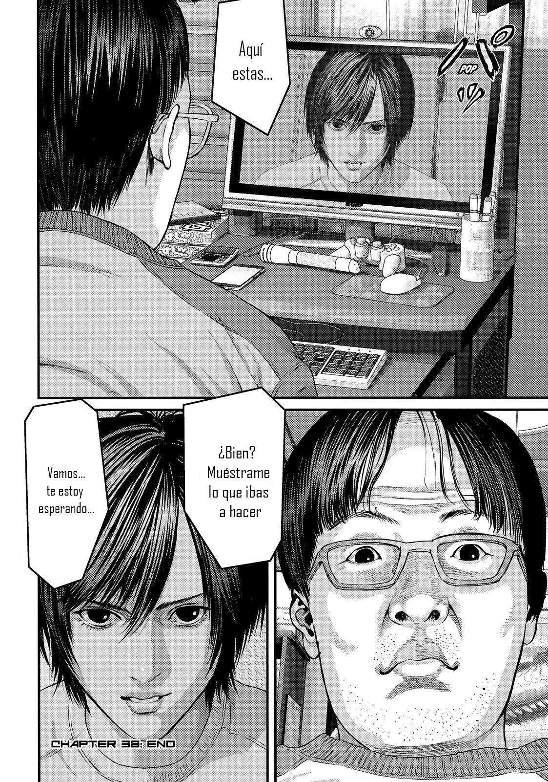 Read Inuyashiki ES Manga Online