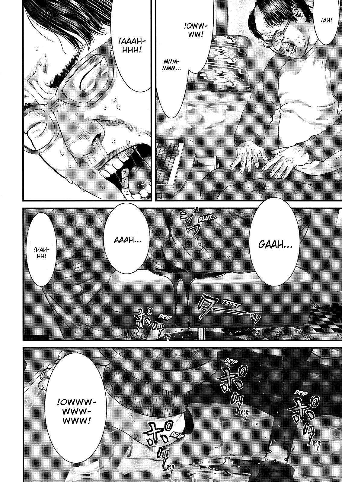 Read Inuyashiki ES Manga Online
