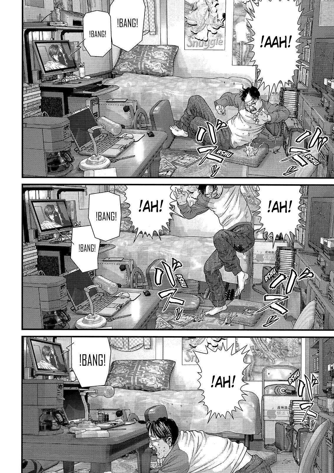 Read Inuyashiki ES Manga Online