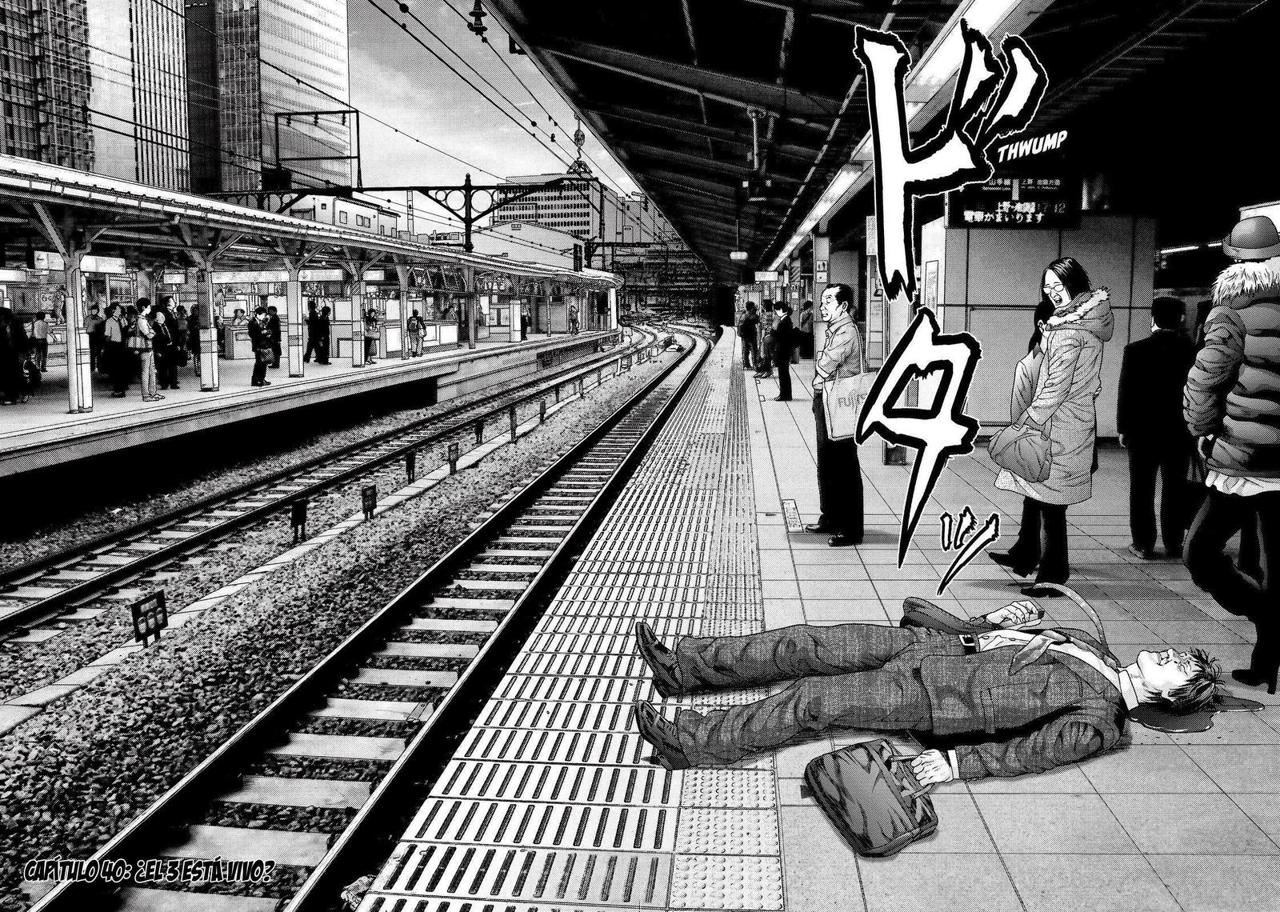 Read Inuyashiki ES Manga Online