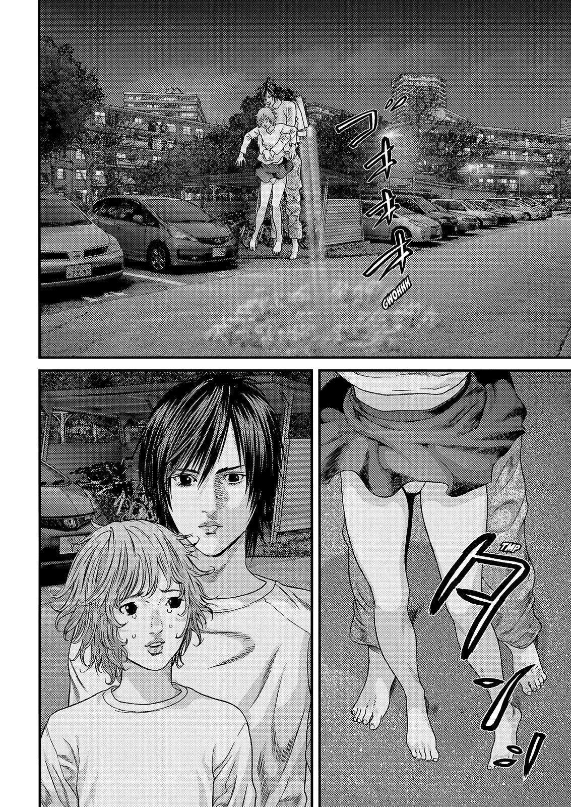 Read Inuyashiki ES Manga Online