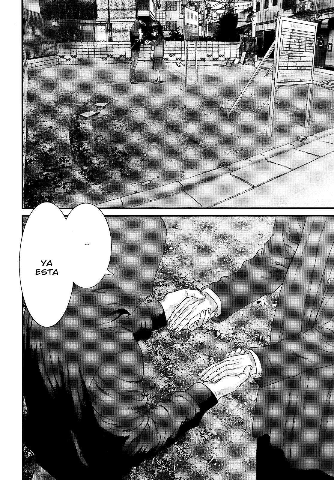 Read Inuyashiki ES Manga Online