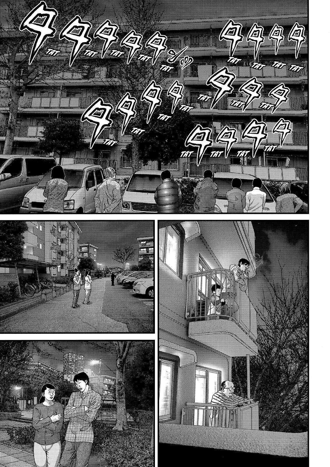 Read Inuyashiki ES Manga Online