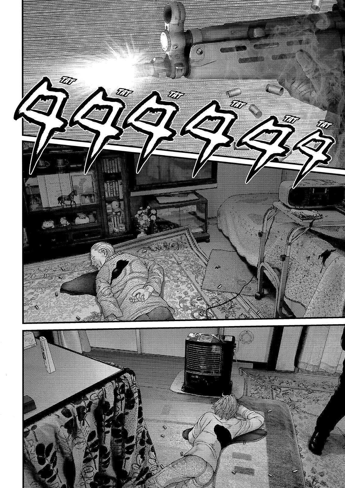 Read Inuyashiki ES Manga Online