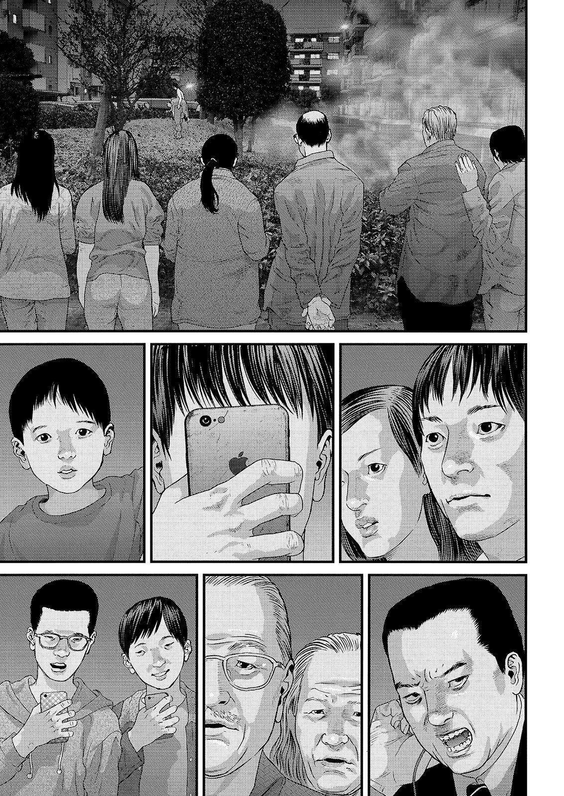 Read Inuyashiki ES Manga Online