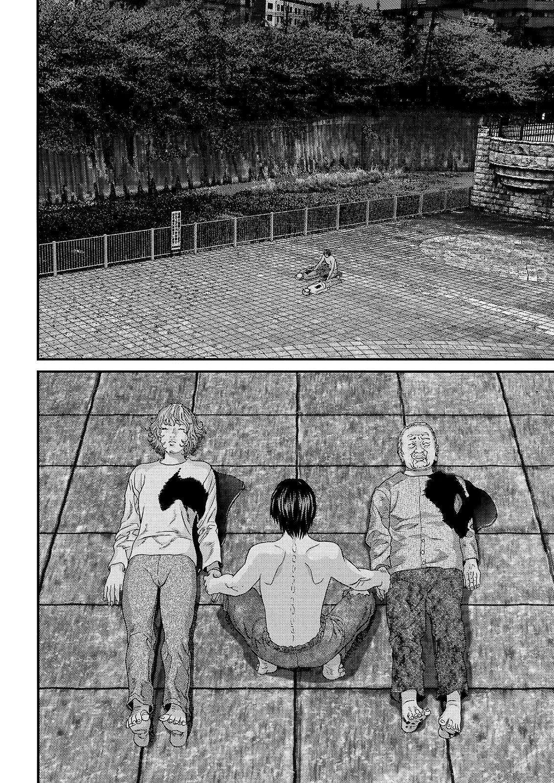 Read Inuyashiki ES Manga Online