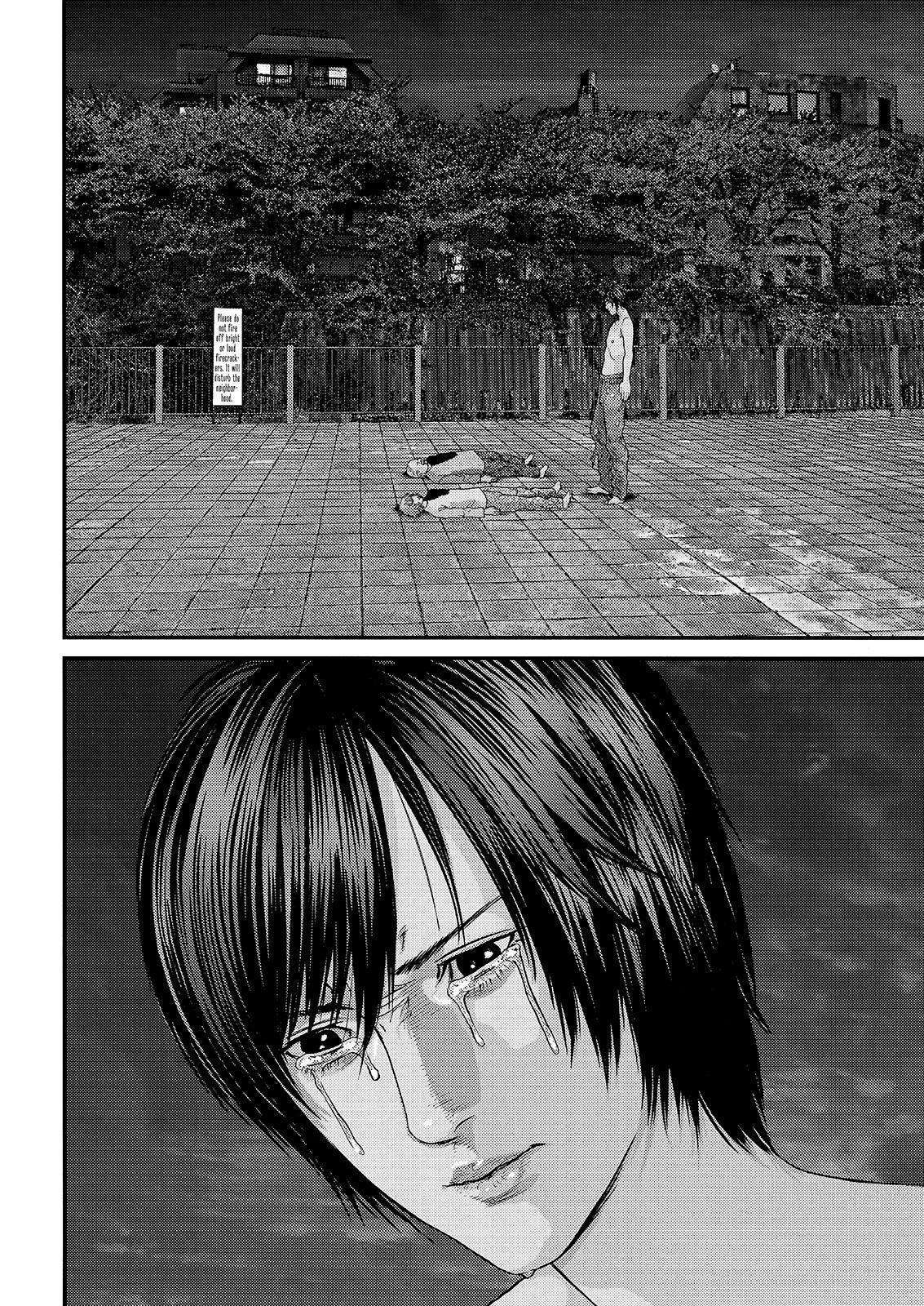 Read Inuyashiki ES Manga Online