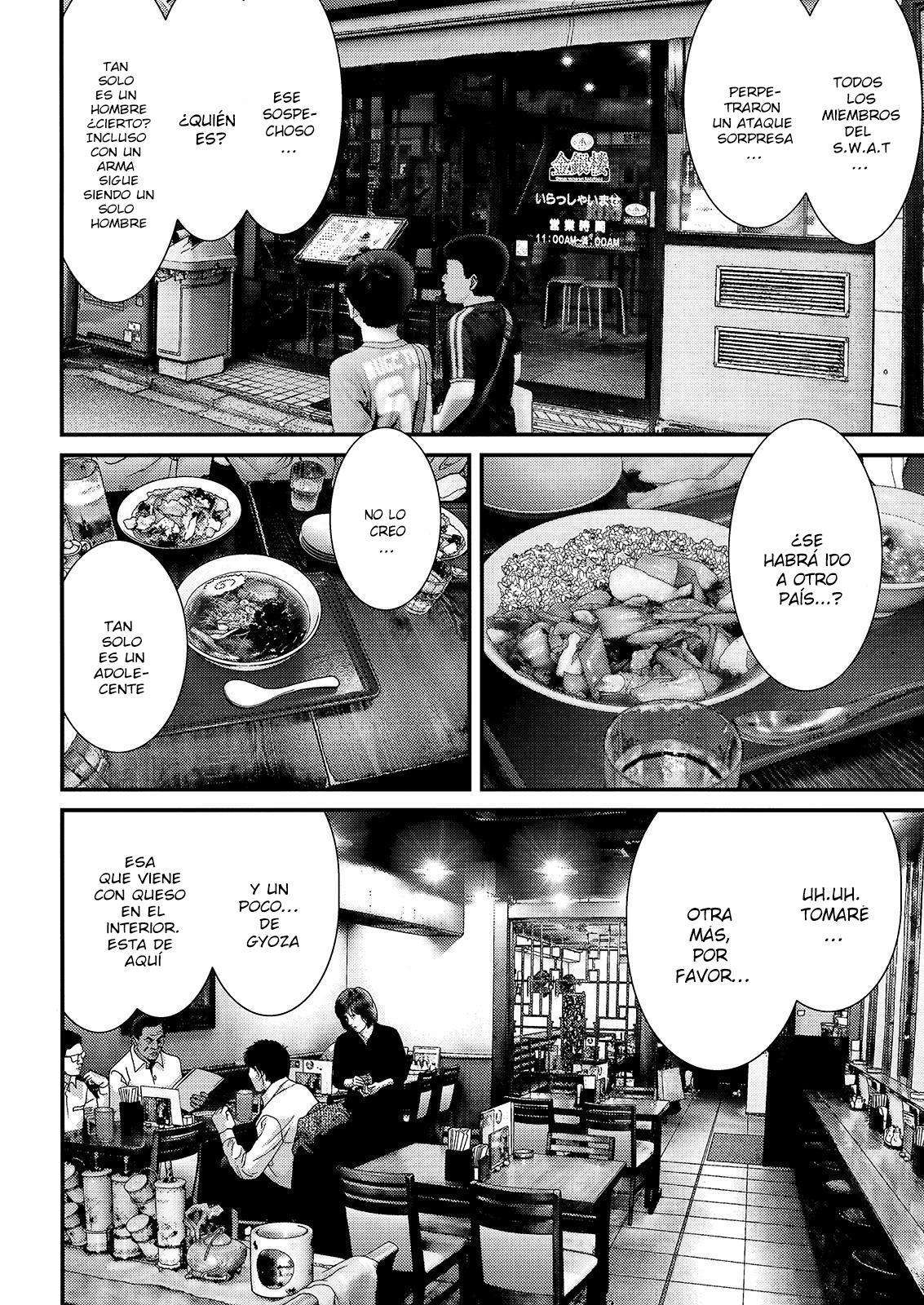 Read Inuyashiki ES Manga Online