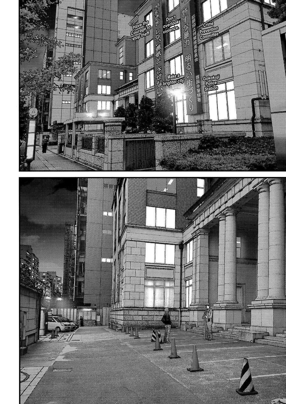 Read Inuyashiki ES Manga Online