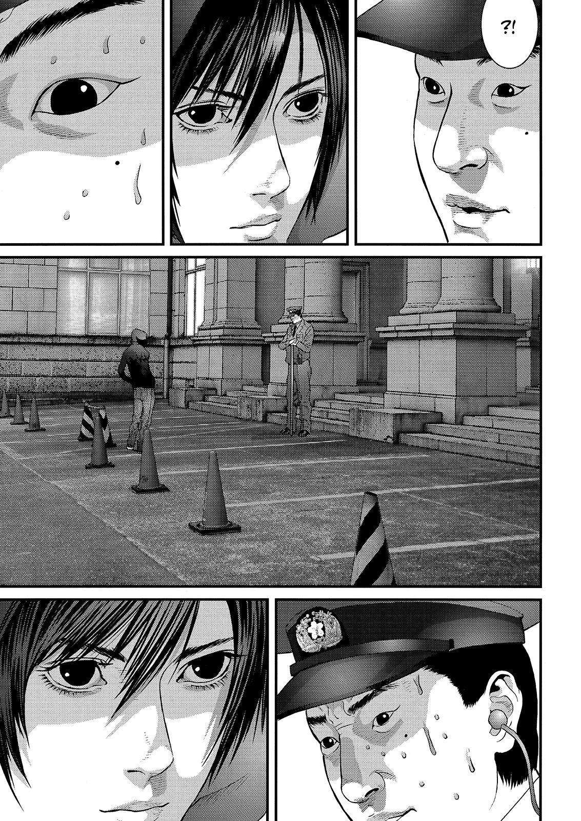Read Inuyashiki ES Manga Online