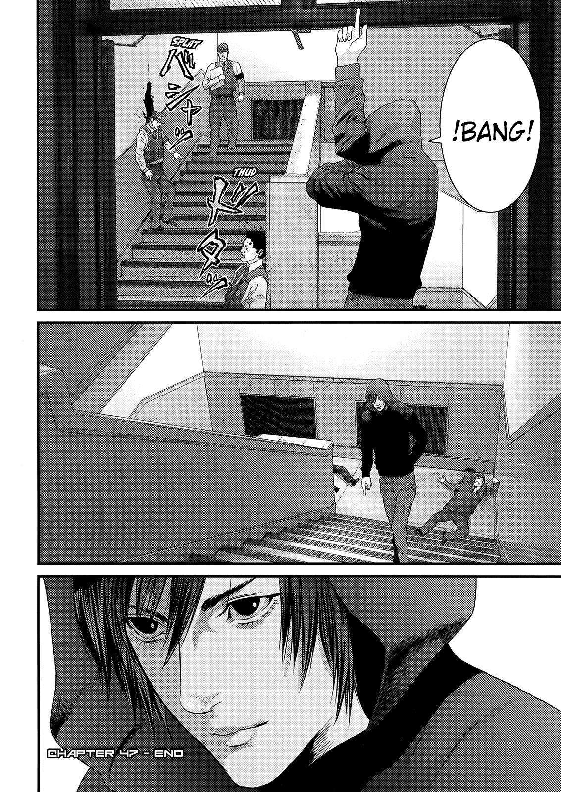 Read Inuyashiki ES Manga Online