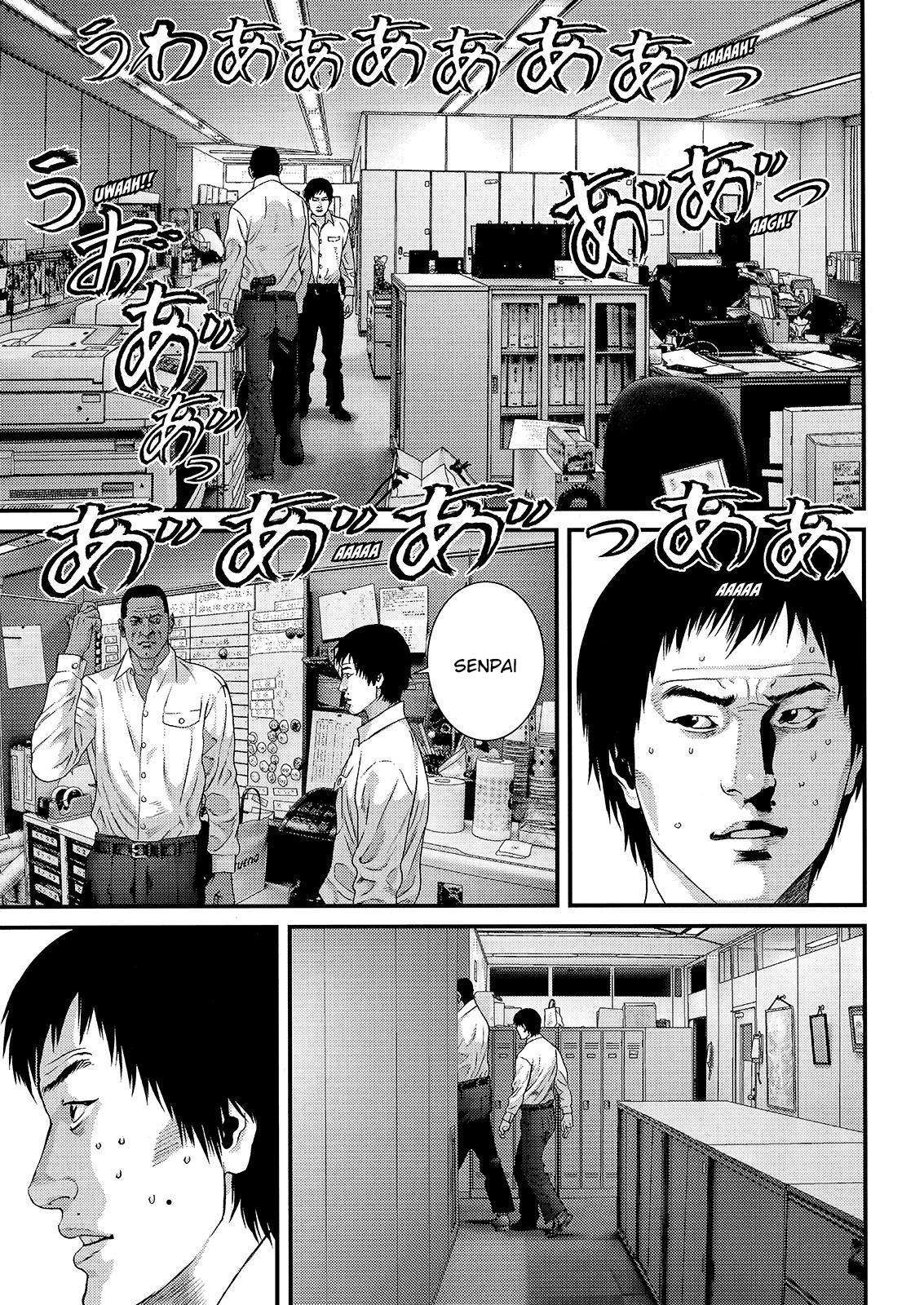 Read Inuyashiki ES Manga Online