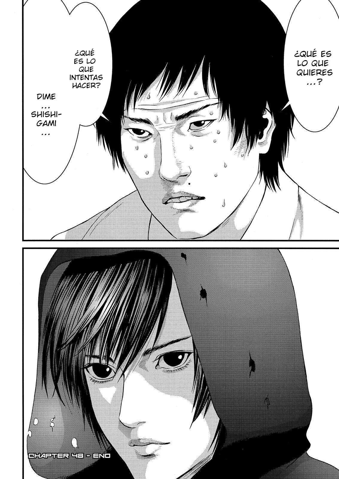 Read Inuyashiki ES Manga Online