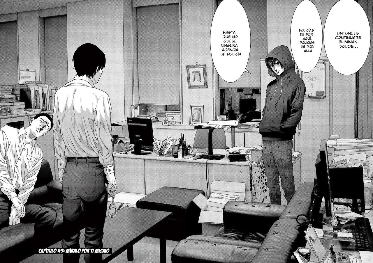Read Inuyashiki ES Manga Online