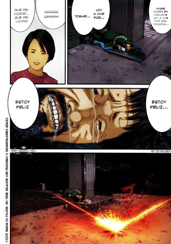 Read Inuyashiki ES Manga Online