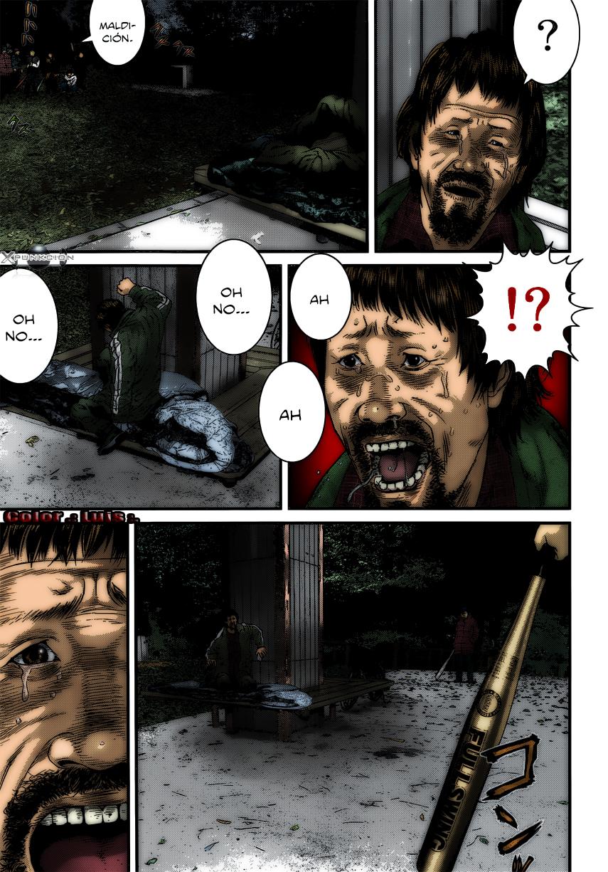 Read Inuyashiki ES Manga Online