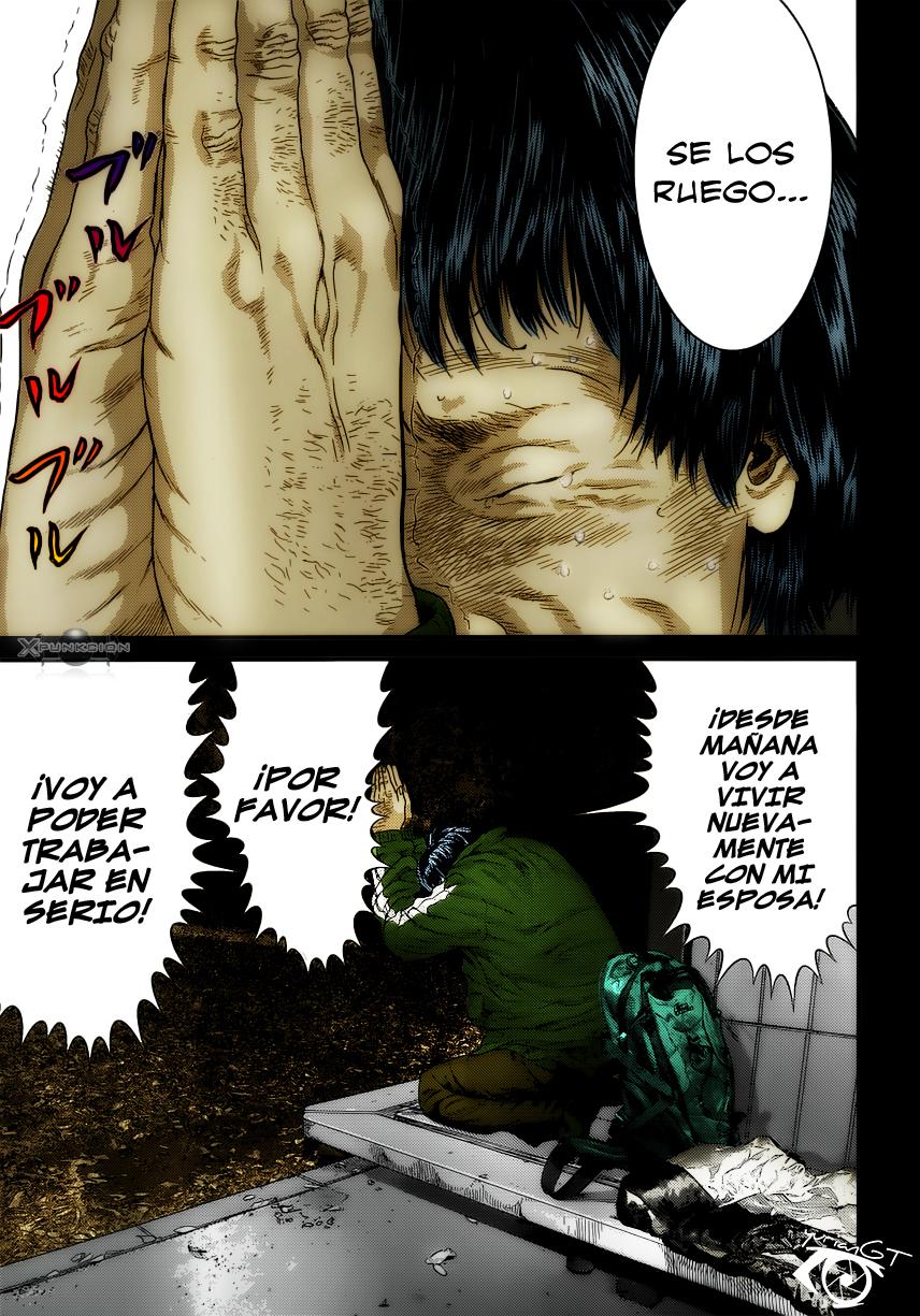 Read Inuyashiki ES Manga Online