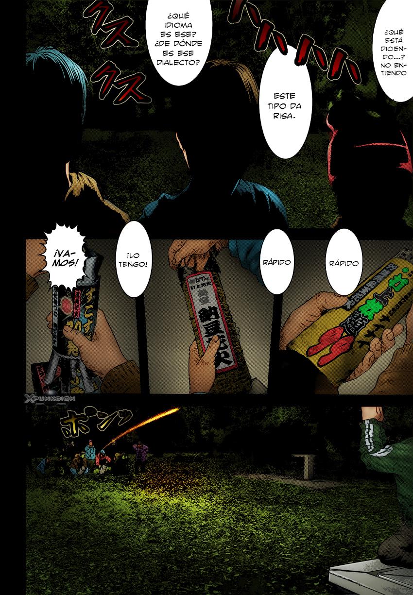 Read Inuyashiki ES Manga Online