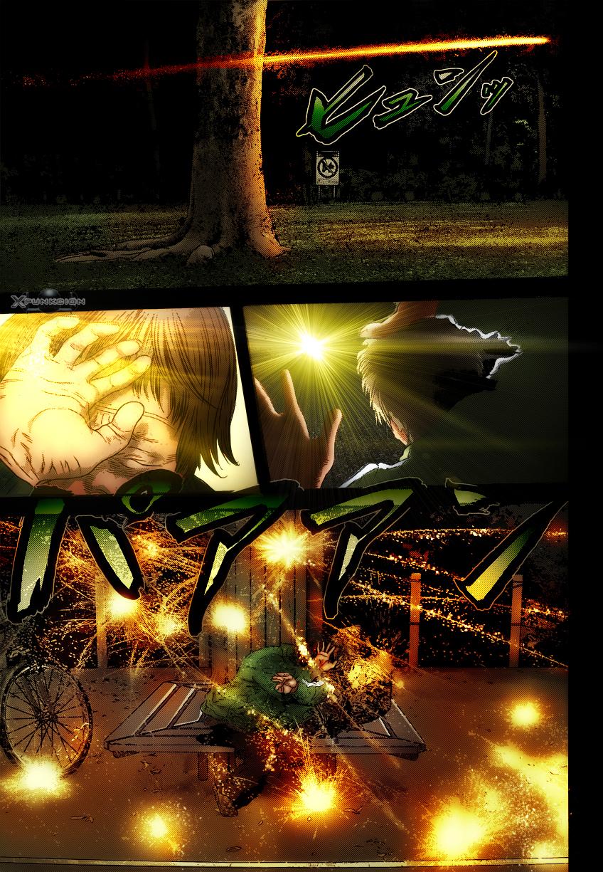 Read Inuyashiki ES Manga Online