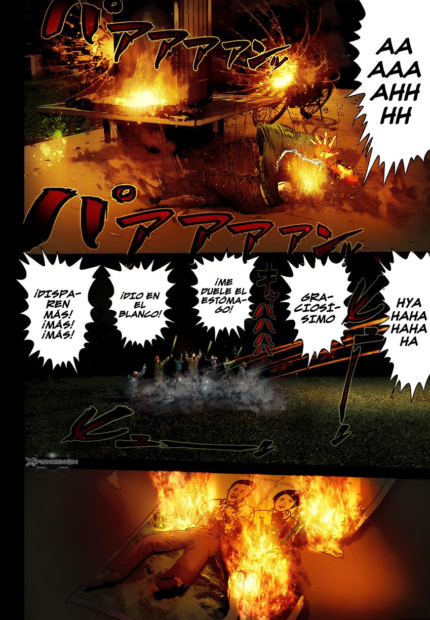 Read Inuyashiki ES Manga Online