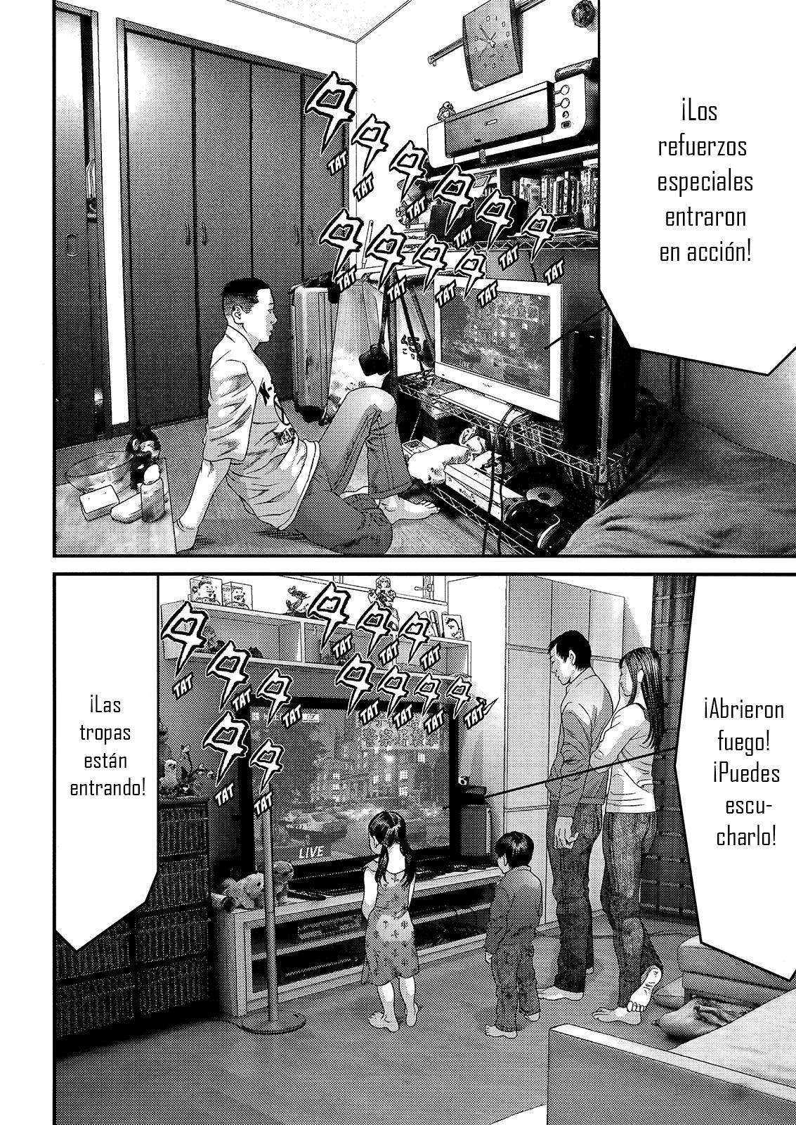 Read Inuyashiki ES Manga Online