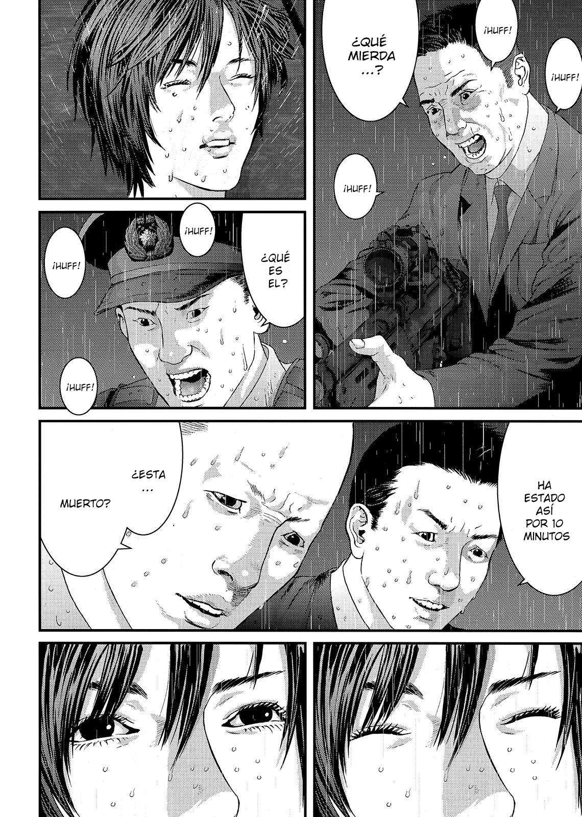 Read Inuyashiki ES Manga Online